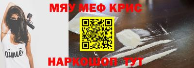 мдпв Ликино-Дулёво