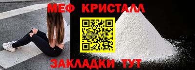 Альфа ПВП Малоярославец