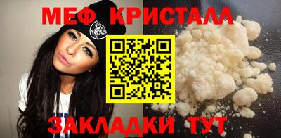 Альфа ПВП Малоярославец