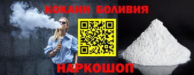 амфетамин Мариинск