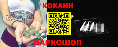 мдпв Ликино-Дулёво