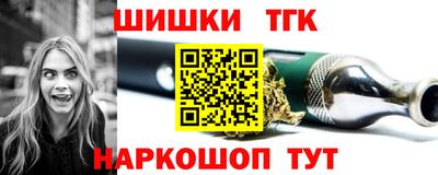 ALPHA-PVP Малгобек
