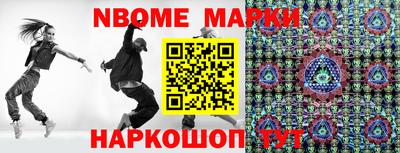 мдпв Ликино-Дулёво