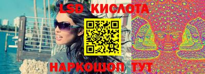 мдпв Ликино-Дулёво