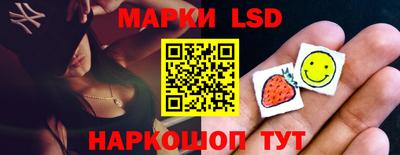 Альфа ПВП Малоярославец
