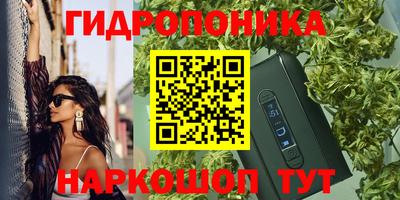 ALPHA-PVP Малгобек