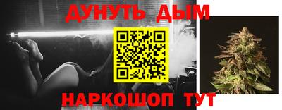 Альфа ПВП Малоярославец