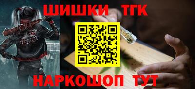 экстази Лесосибирск