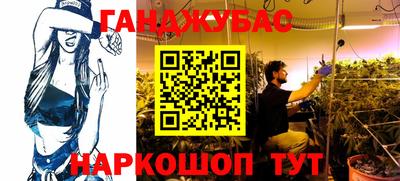 экстази Лесосибирск
