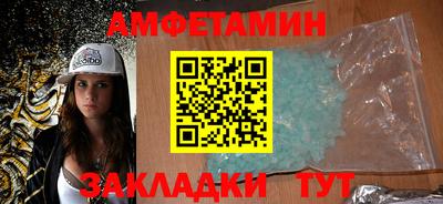 мдпв Ликино-Дулёво
