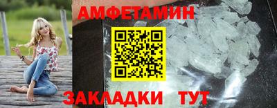 Альфа ПВП Малоярославец