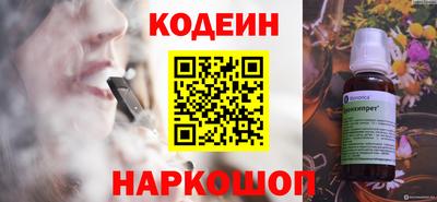Альфа ПВП Малоярославец
