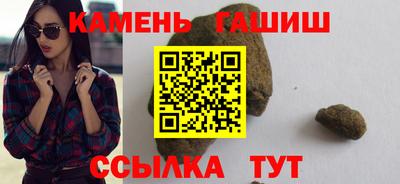 Альфа ПВП Малоярославец