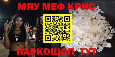 экстази Лесосибирск