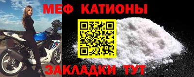 Альфа ПВП Малоярославец