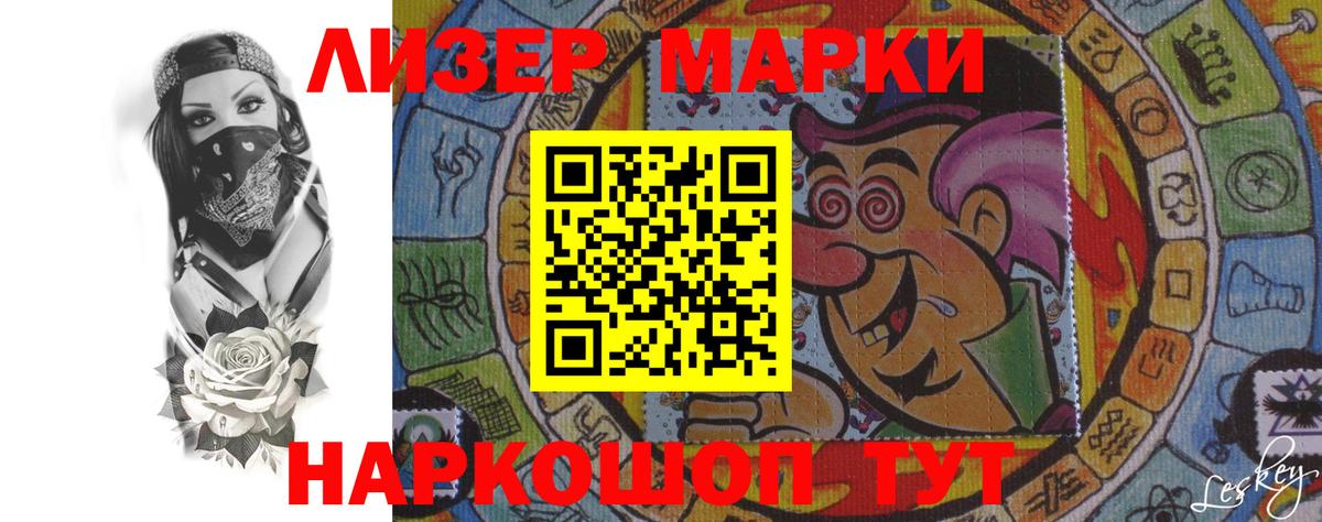 LSD-25 экстази  LSD-25 экстази ecstasy  Димитровград  Вход с VPN  гидра вход  ЛСД экстази ecstasy 