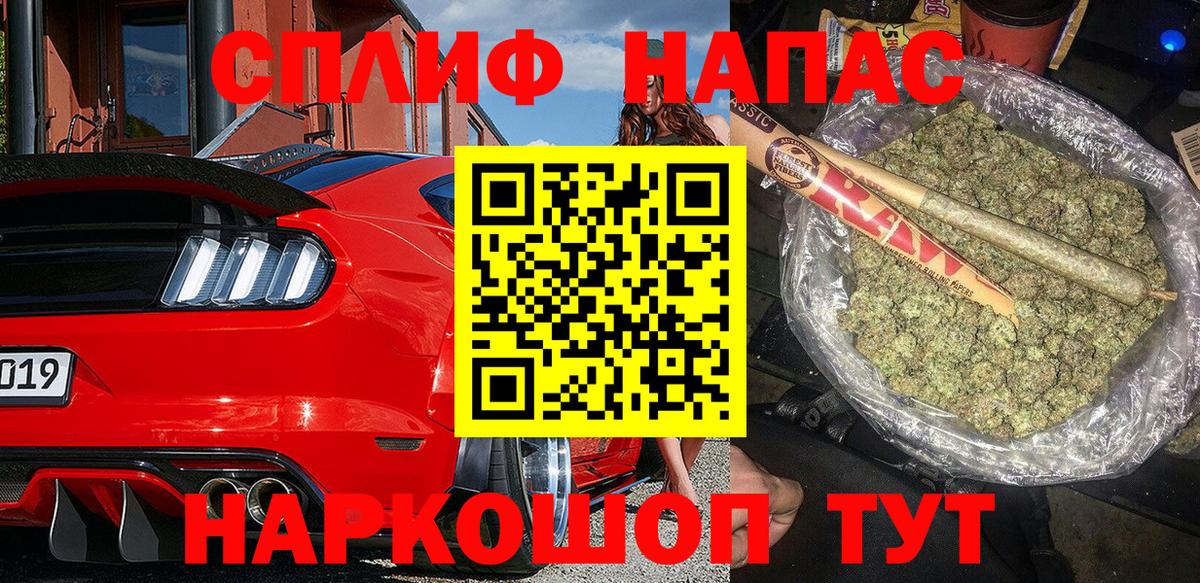 Димитровград  Бошки марихуана AK-47  Вход с VPN  Марихуана VHQ  Конопля конопля 